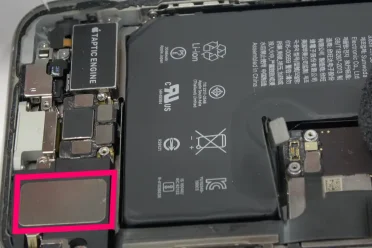 arreglar-sonido-iphone